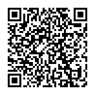 qrcode:http://info241.info/obseques-moukagni-iwangou-la-republique-salue-un-homme-d-etat,11173
