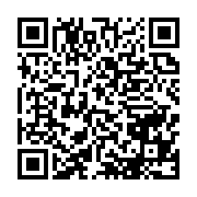 qrcode:http://info241.info/l-amour-et-la-pandemie-comment-les-rencontres-en-ligne-ont,5681
