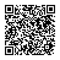 qrcode:http://info241.info/les-salaires-des-fonctionnaires-gabonais-verses-uniquement-par,5483