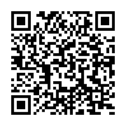 qrcode:http://info241.info/ligue-2-francaise-premiere-journee-mitigee-pour-les,6036