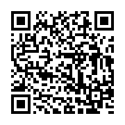 qrcode:http://info241.info/education-140-candidats-planchent-depuis-lundi-sur-le-cfp-au,176