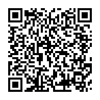 qrcode:http://info241.info/lambarene-une-eleve-de-16-ans-decede-apres-avoir-ete-contrainte,8696