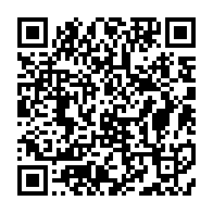 qrcode:http://info241.info/auditions-de-hauts-responsables-a-la-cnlcei-les-gabonais-n-en,5184