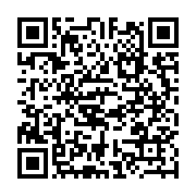 qrcode:http://info241.info/ali-bongo-refuse-d-aller-en-exil-sans-sa-femme-et-son-fils,8438