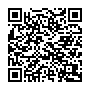 qrcode:http://info241.info/presidence-de-la-caf-2-candidatures-retenues-2-en-sursis-et,5609
