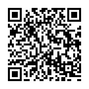 qrcode:http://info241.info/la-federation-gabonaise-d-echecs-porte-a-10-ses-joueurs-elo,9464