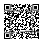 qrcode:http://info241.info/coronavirus-au-gabon-56-cas-suspects-en-attente-de-resultats,4984