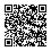 qrcode:http://info241.info/coronavirus-70-des-personnes-vaccinees-au-gabon-sont-des,6109