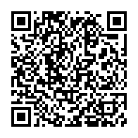 qrcode:http://info241.info/carnage-a-franceville-l-assassin-presume-arrete-avoue-les-crimes,8553