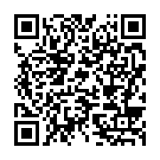 qrcode:http://info241.info/coronavirus-franceville-enregistre-son-tout-premier-cas-et,5081