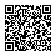 qrcode:http://info241.info/gabon-la-rentree-des-classes-fixee-au-1er-septembre-pour-le,10748