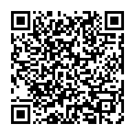 qrcode:http://info241.info/cafouillage-des-candidatures-jean-remy-yama-reclame-la-tete-du,10793
