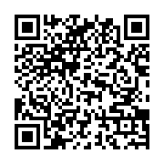 qrcode:http://info241.info/l-ex-patron-de-sogatra-condamne-a-4-ans-de-prison-ferme-pour,9043
