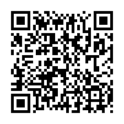 qrcode:http://info241.info/mouila-et-ses-environs-frappes-d-epidemie-de-rougeole-depuis,2553