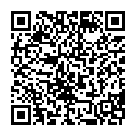 qrcode:http://info241.info/le-maroc-adopte-l-accord-de-creation-de-la-zone-de-libre-echange,4227