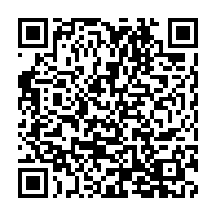 qrcode:http://info241.info/un-pasteur-candidat-a-la-presidentielle-gabonaise-de-cette-annee,1771