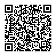 qrcode:http://info241.info/le-gabon-reactive-son-comite-conjoint-gouvernement-partenaires,8818
