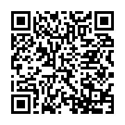 qrcode:http://info241.info/suspension-d-exploitation-aurifere-au-gabon-qui-va-payer-l,3948