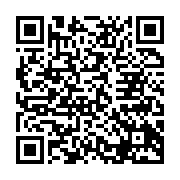 qrcode:http://info241.info/mauritanie-vs-gabon-patrice-neveu-devoile-sa-pre-liste-de-26,8140