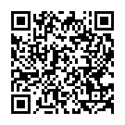 qrcode:http://info241.info/greve-des-enseignants-les-absenteistes-menaces-d-etre-places,6348