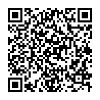 qrcode:http://info241.info/jean-remy-yama-mis-hors-jeu-les-tenebres-ont-gagne-une-bataille,10141