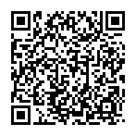 qrcode:http://info241.info/covid-19-les-doctorants-gabonais-de-france-reclament-une-annee,5140