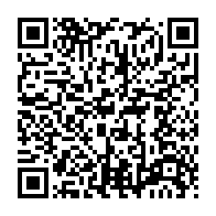 qrcode:http://info241.info/pm20d1-l-enzyme-bruleur-de-calories-qui-pourrait-bien-faire-vite,2000