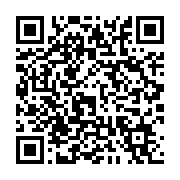 qrcode:http://info241.info/qatar-2022-pharaons-d-egypte-et-pantheres-du-gabon-se,6170