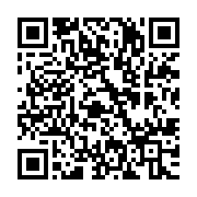 qrcode:http://info241.info/le-mal-logement-au-gabon-l-epineux-boulet-du-septennat-d-ali,983
