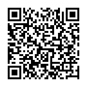 qrcode:http://info241.info/casque-bleu-gabonais-tue-en-rca-le-gabon-presente-ses,5636