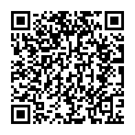 qrcode:http://info241.info/gabon-un-haut-cadre-du-palais-presidentiel-jete-en-prison-pour,11082