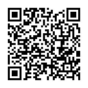 qrcode:http://info241.info/port-gentil-armes-de-machettes-des-braqueurs-depouillent,7863