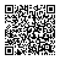 qrcode:http://info241.info/echec-au-sommet-acp-ue-seraphin-moundounga-prone-l-espoir-d-un,2391