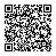qrcode:http://info241.info/gabon-le-2-mai-declare-ferie-et-recuperable-pour-l-investiture,2385