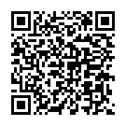 qrcode:http://info241.info/un-responsable-militaire-gabonais-libere-apres-2-mois-de,3228