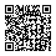 qrcode:http://info241.info/gabon-d-anciennes-stars-du-regime-d-ali-bongo-au-coeur-du,10690