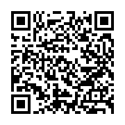 qrcode:http://info241.info/nouveaux-heurts-entre-etudiants-et-administratifs-de-l-039,151