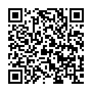 qrcode:http://info241.info/le-parlement-europeen-votera-une-resolution-d-urgence-sur-le,2461