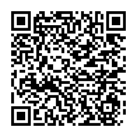 qrcode:http://info241.info/lnff-ossawa-boungat-prend-les-commandes-de-la-ligue-gabonaise-de,7430