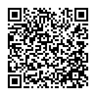 qrcode:http://info241.info/course-a-la-fegafoot-ali-bongo-coule-pierre-alain-mounguengui-et,6806