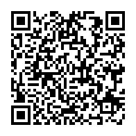 qrcode:http://info241.info/presidentielle-2023-albert-ondo-ossa-l-adversaire-trouble-fete-d,8144