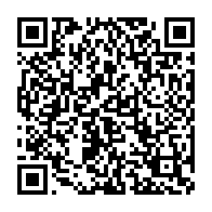qrcode:http://info241.info/la-plateforme-de-l-opposition-de-louis-gaston-mayila-jette-hors,7894