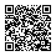 qrcode:http://info241.info/ckilsenpensent-l-adoption-de-la-depenalisation-de-l,5219