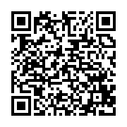 qrcode:http://info241.info/bonus-sans-depot-comment-et-ou-l-obtenir,10376