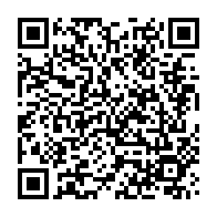 qrcode:http://info241.info/referendum-du-16-novembre-le-ministere-de-l-interieur-devant-la,9576