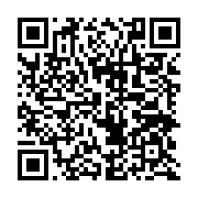 qrcode:http://info241.info/ali-bashing-ali-bongo-traine-en-justice-lanlaire-et-l,786