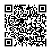 qrcode:http://info241.info/trois-nouvelles-directions-generales-pour-restructurer-le,9780