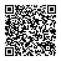 qrcode:http://info241.info/le-groupe-pdg-desavoue-le-bureau-de-l-assemblee-nationale-sur-la,4351