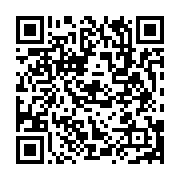 qrcode:http://info241.info/mohammed-vi-la-part-de-l-afrique-dans-le-commerce-mondial-ne,2434