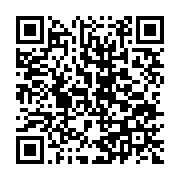 qrcode:http://info241.info/52-millions-de-personnes-souffrent-de-sous-alimentation-au,4399